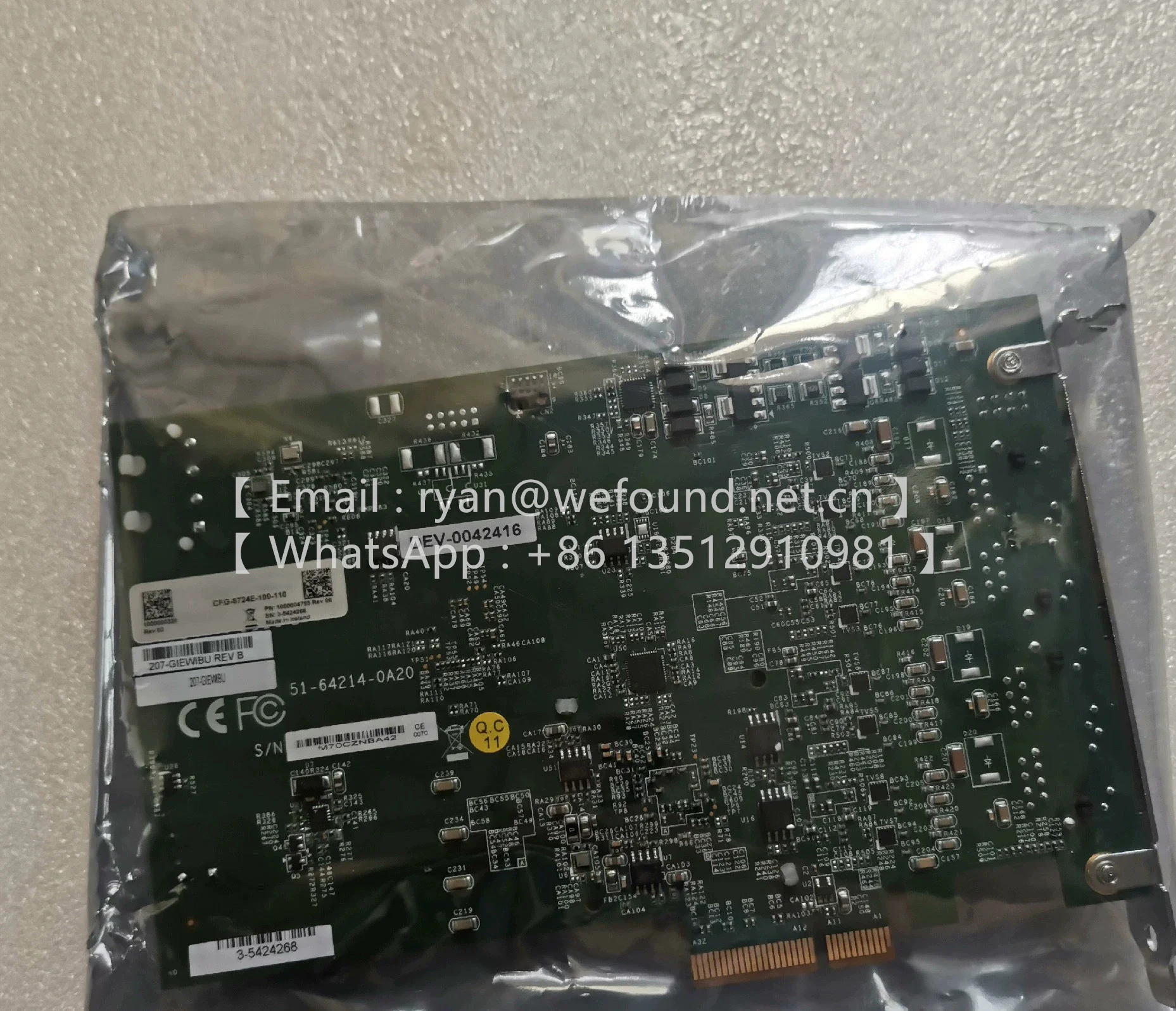 КРОЛИК РАМКИ CFG-8724E-100-110