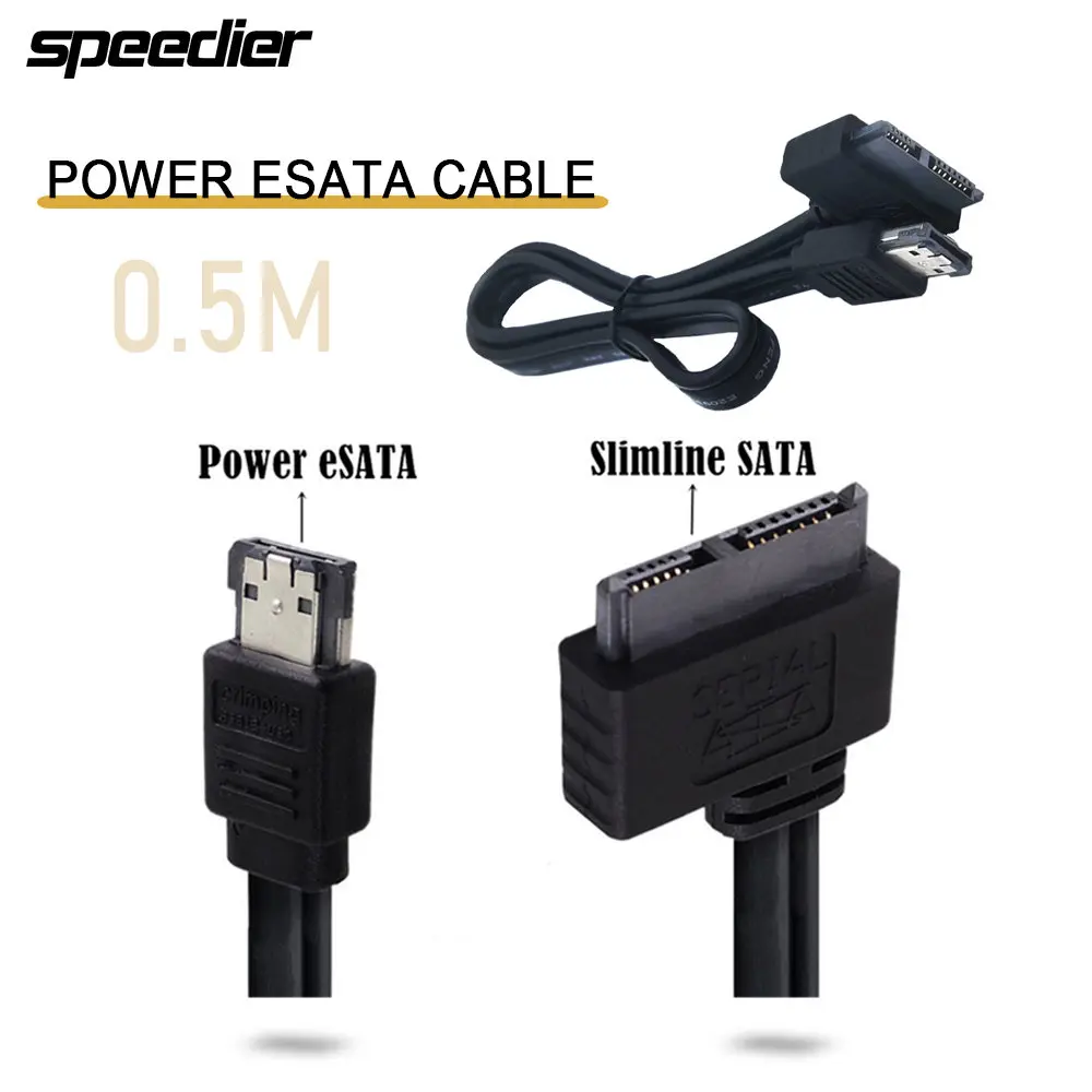 50cm Slimline SATA 7+6 13Pin Optical Drive Power ESATA USB 2-in-1 Data Cable Supports 12V 5V Voltage 0.5m Length