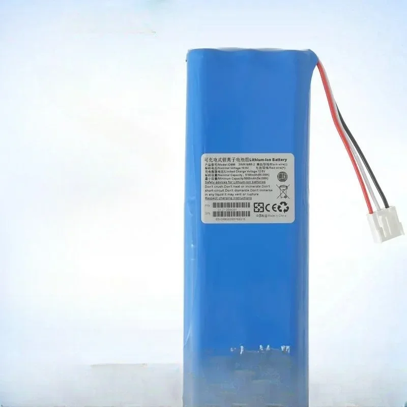[NEW]  Replacement Battery for EDAN Libang F15 ID996 3INR19 66-2 High Quality Direct Sales