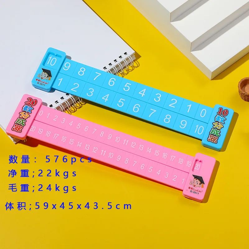 Children's Mathematical Decomposition Ruler Early Education Mathematics Addition and Subtraction Within 10 Number Teaching AIDS