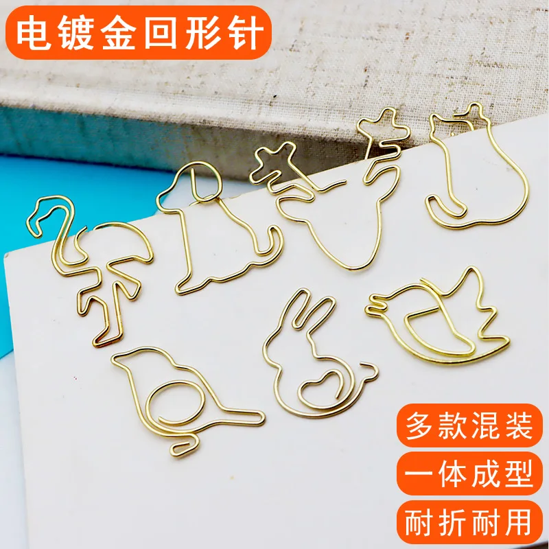Animal Cat Dog Rabbit Creative Paper Clips Decorative Metal Plating Boxed Paper Clip Metal Student Office Supplies Gift