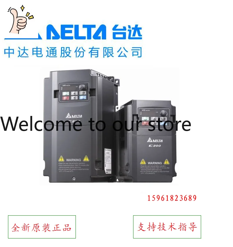 New Original Taiwan Delta Inverter VFD007CB43A-20 Zhongda Dentsu 0.75kw Three-phase 380v