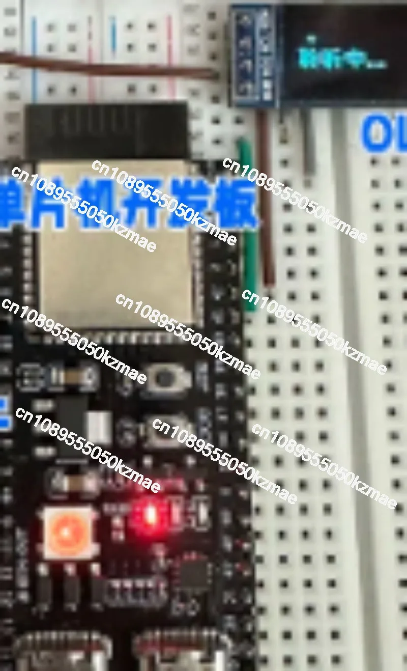 AI Voice Chat Development Board ESP32-S3 N16R8, WiFi Smart Speaker Module with Xiaozhi AI for Human-Machine Dialogue