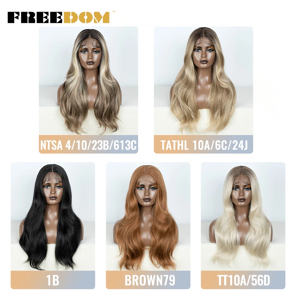 FREEDOM Synthetic Lace Front Wigs For Women Straight Lace Wig With Baby Hair 24 inches Ombre Brown Highlight Wigs Cosplay Wig