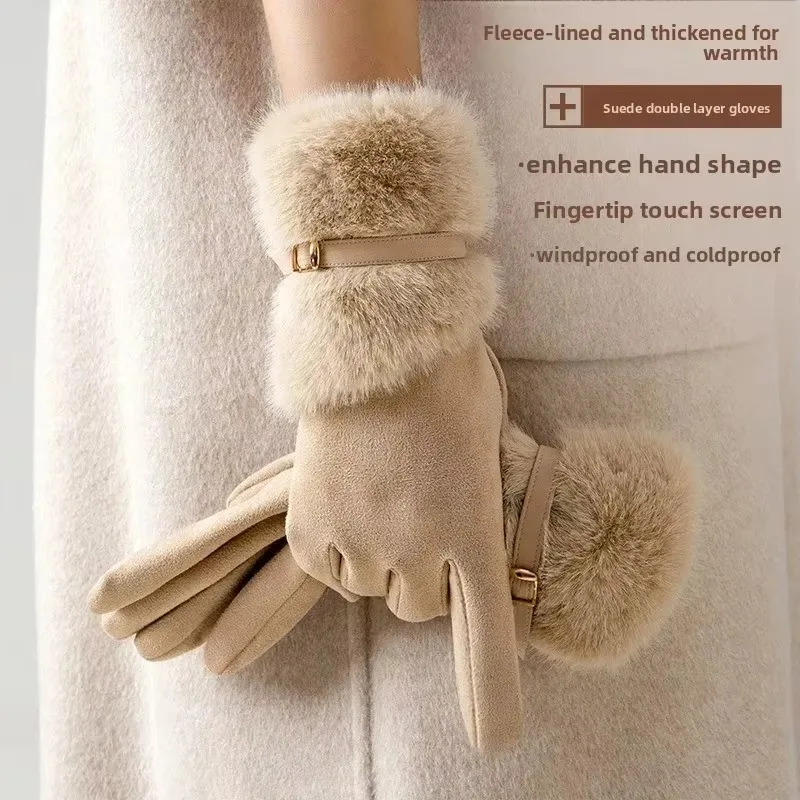 Winter New Double Layered Velvet Riding Gloves for Women Fashion Elegant Touch Screen Gloves Women Thickening Warm Suede Gloves