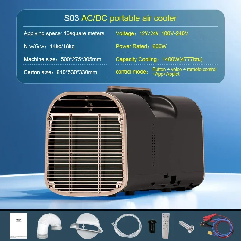 Wholesale Air Conditional 4800 Btu Easy Operation Battery Powered Air Conditioner Car Air Conditioner