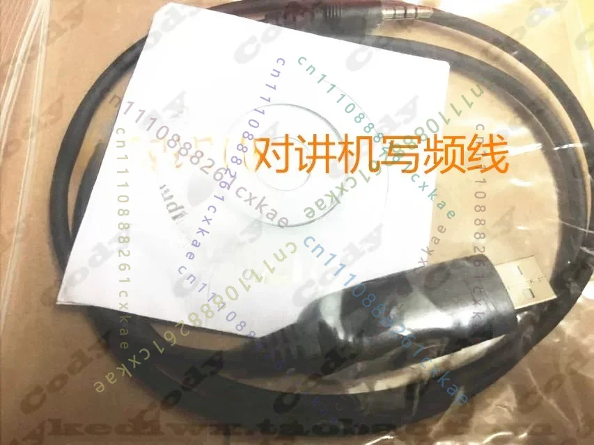 1pcs CT-106 USB Programming Cable For Vertex EVX531 EVX534 EVX261 EVX539 Walkie Talkie Frequency Program Data Line