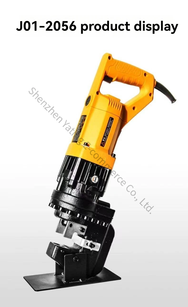

Electric Hydraulic Punching Machine Portable Angle Iron Channel Steel Flange Dry Hanging Punching Machine
