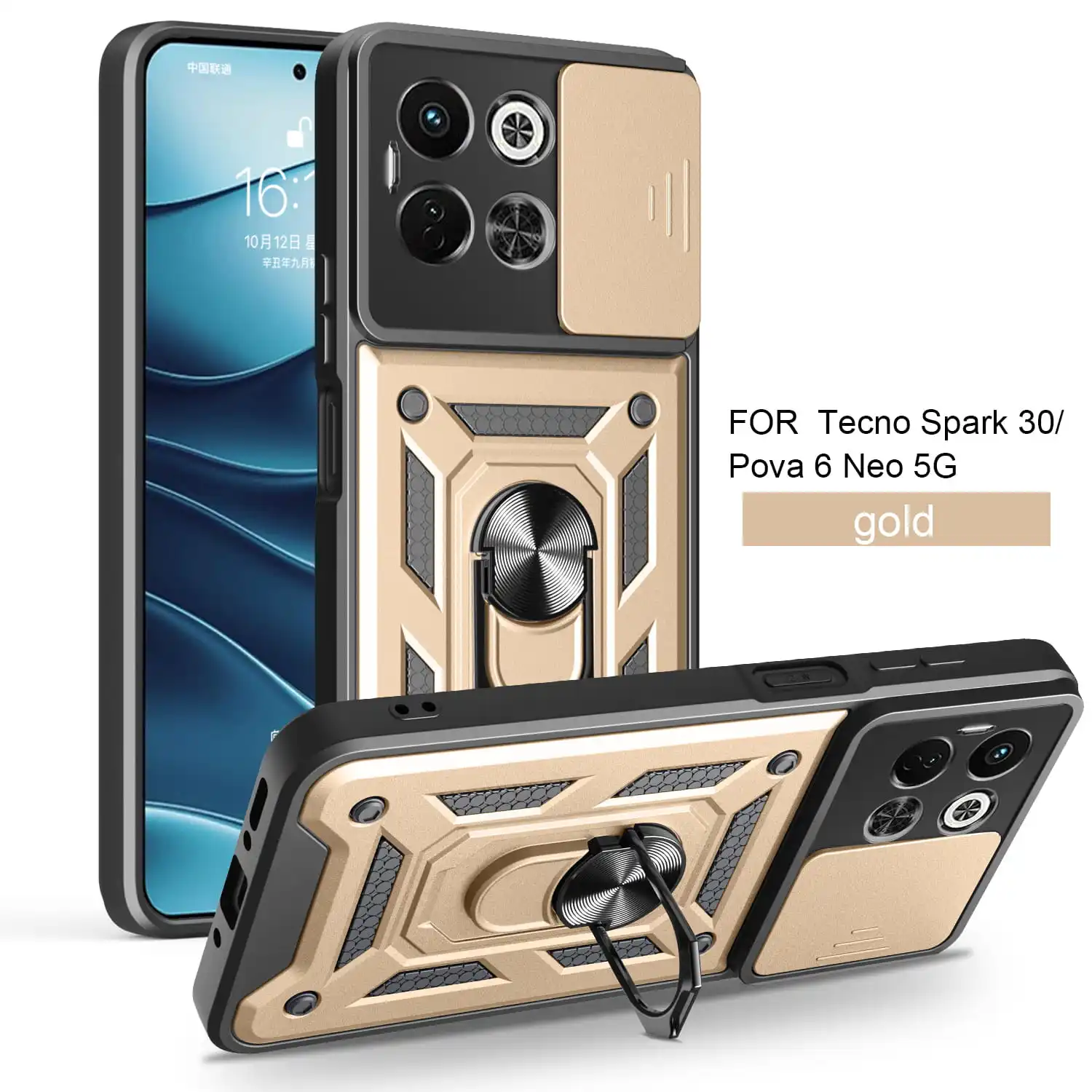 Case For Tecno Spar… - image
