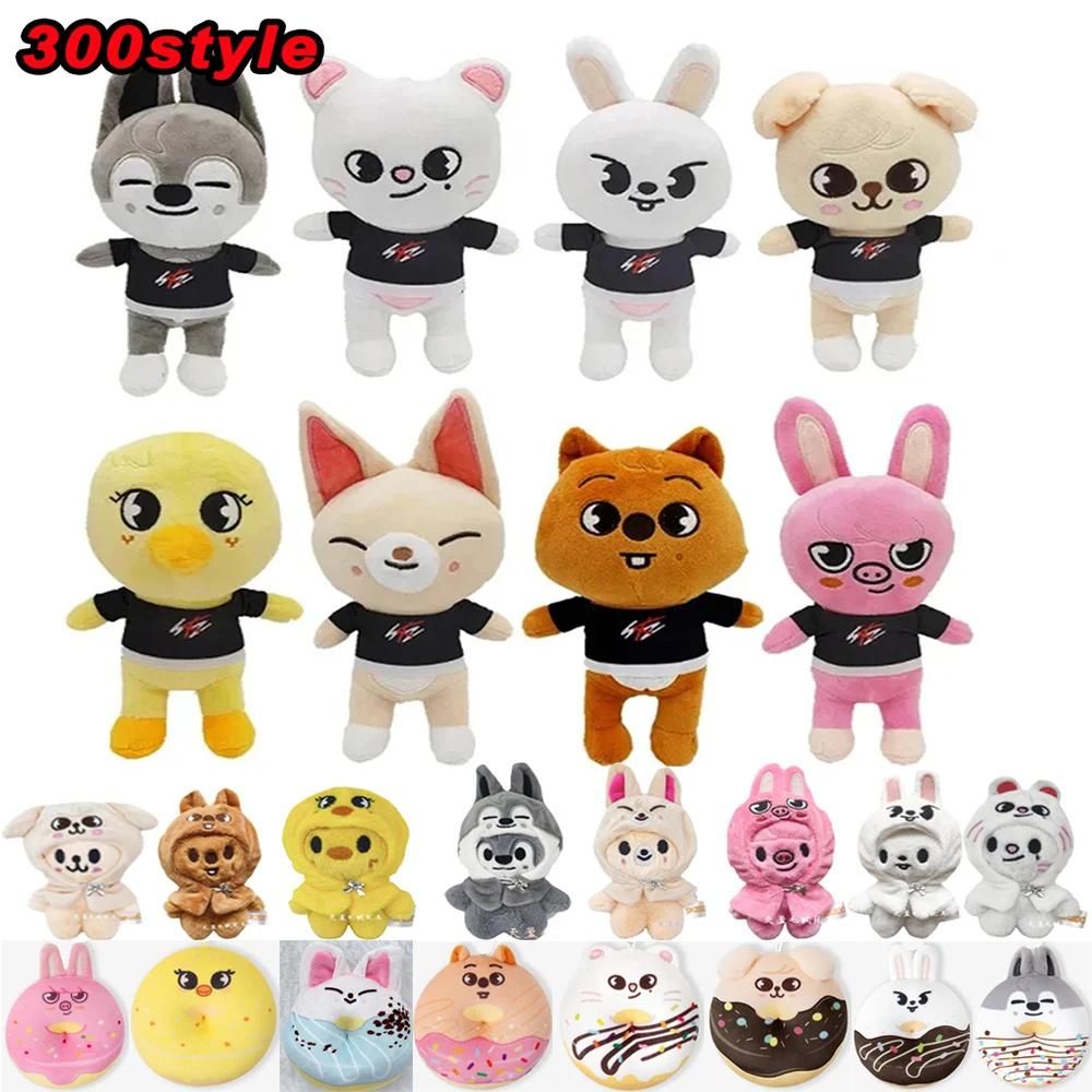 300style Skzoo Плюшевая игрушка Kawaii Kpop Плюшевая Skzoo Stray Wolf Плюшевая мультяшная мягкая кукла Kawaii Companion Toy Детский подарок 300style Skzoo Плюшевая игрушка Kawaii Kpop Плюшевая Skzoo Stray Wolf Плюшевая мультяшная мягкая кукла Kawaii Companion Toy Детский подарок