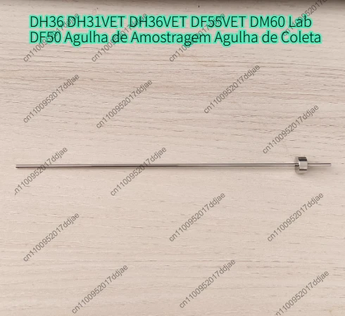 DH36 DH31VET DH36VE…