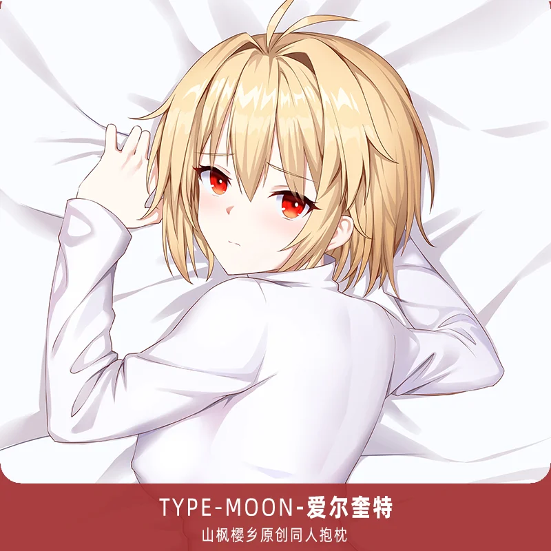 Tsukihime Archetype Earth Arcueid Brunestud Fate/grand Order Dakimakura Body Pillow Cover Pillowcase