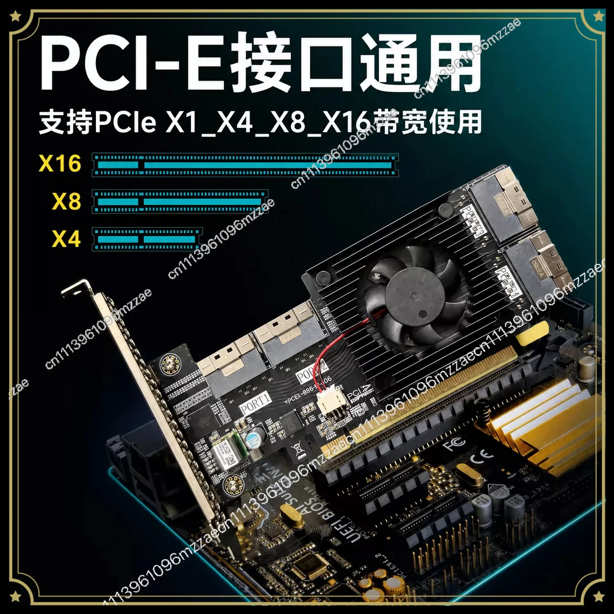 Main Board Free Split Expansion Card Plx8749 4 SFF8654 Can Be Connected To U2 Hard Disk Network Interface Card Graphics Card