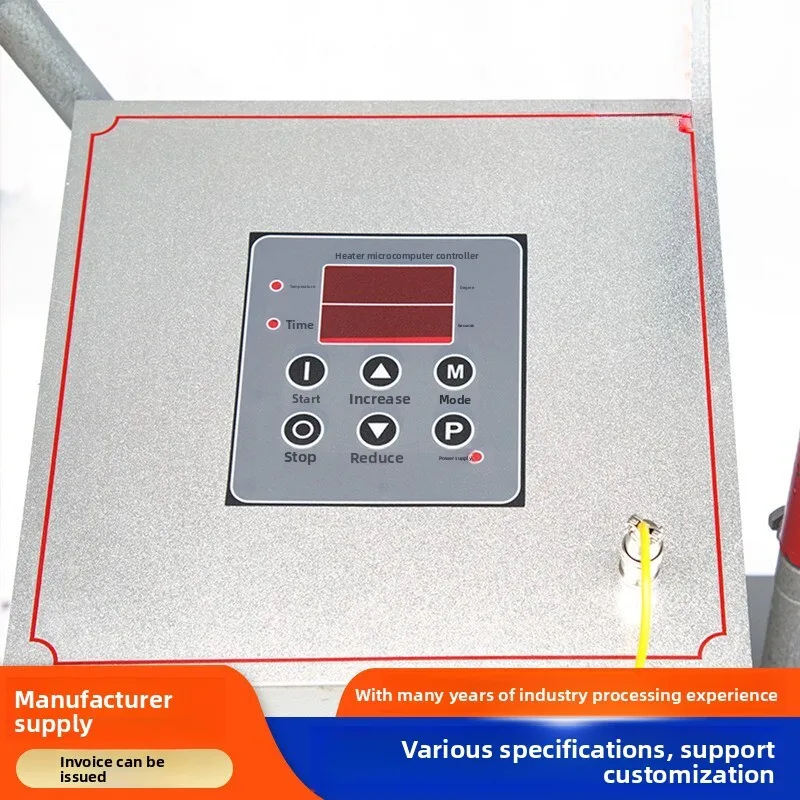 Mobile JHYR-1-2-3-4-5 Vehicle-mounted Intelligent Induction Bearing Heater Convenient Microcomputer Bearing Heater