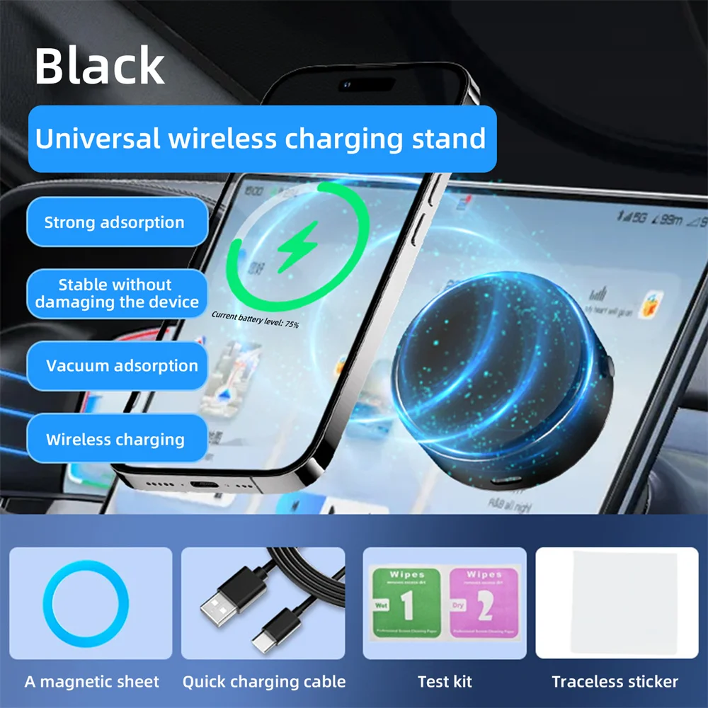 Intelligent Car Mount Magnetic Wireless Charging Mobile Phone Holder Universal Vacuum Adsorption Stable Bracket For iPhone 15 14