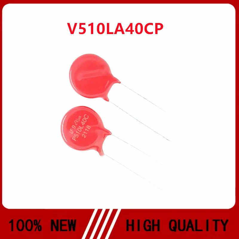 V510LA40CP P510L40C Varistor 510V 5000A Diameter 14mm Brand New Original