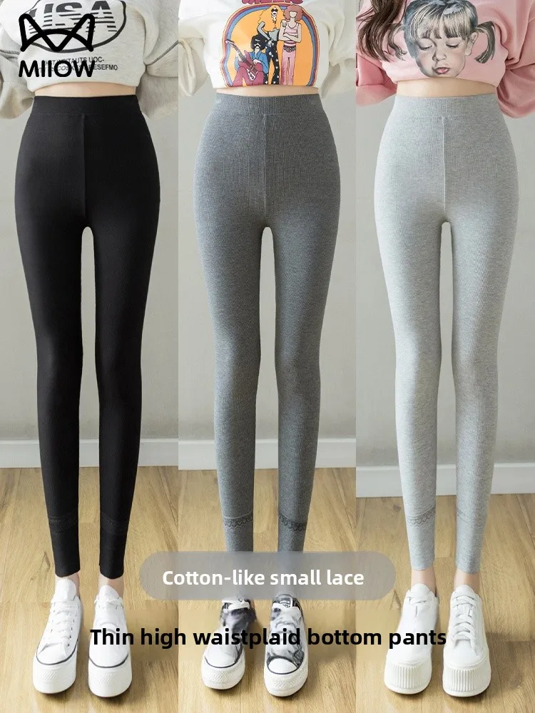 Spodnie wyszczuplające z wysokim stanem Odzież wierzchnia damska Oddychające, przyjazne dla skóry spodnie do jogi Nowe, wygodne spodnie bazowe z koronkowymi wstawkami P...