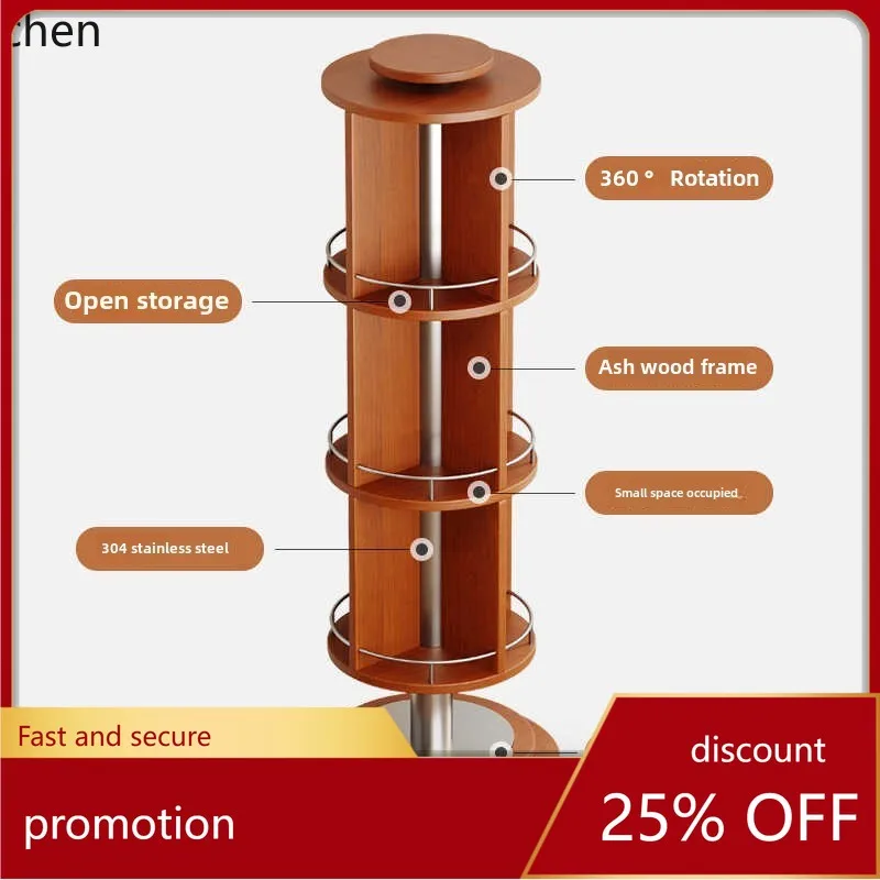 HT rotating bookshelf floor rack living room storage shelf bedroom creative magazine rack