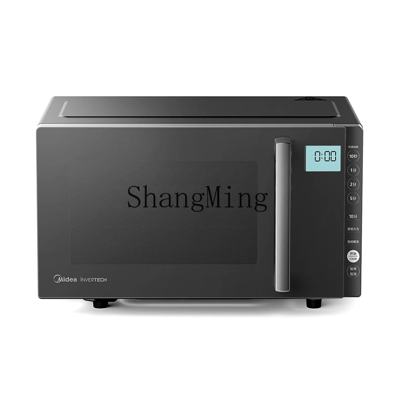 

ZYY household microwave oven, smart plate sterilization 900w frequency conversion large plate micro-baking