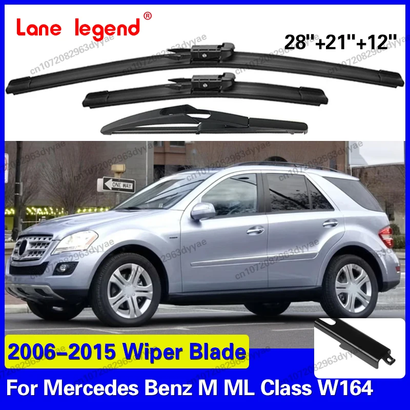

Для Mercedes-Benz M/ML-Класса W164 2006-2015: Комплект (1 комплект) передних и задних щеток стеклоочистителя, аксессуары 2007-2008 годов