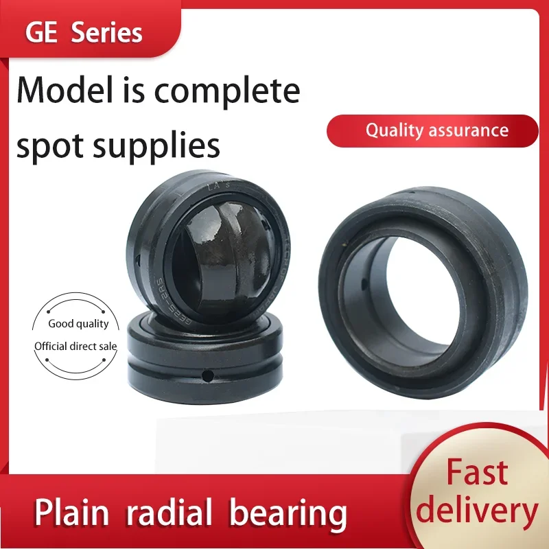 1 PC Plain radial bearing GE100ES inner diameter 100 outer diameter 150 inner ring height 70 outer ring height 55 mm.