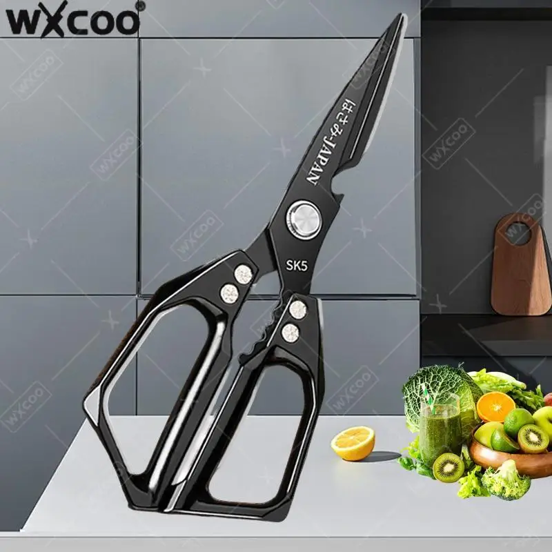 Wxcoo Japanese Hous…