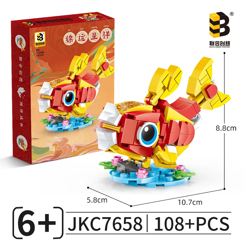 ชุดประกอบโมเดลสัตว์ในตำนานจีน OUZEY - ชุดประกอบเทพเจ้าแห่งโชคลาภและสัตว์นำโชคด้วยตัวเอง, ของตกแต่งเชิงวัฒนธรรมสำหรับผู้ใหญ่และวัยรุ่นอายุ 14 ปีขึ้นไป