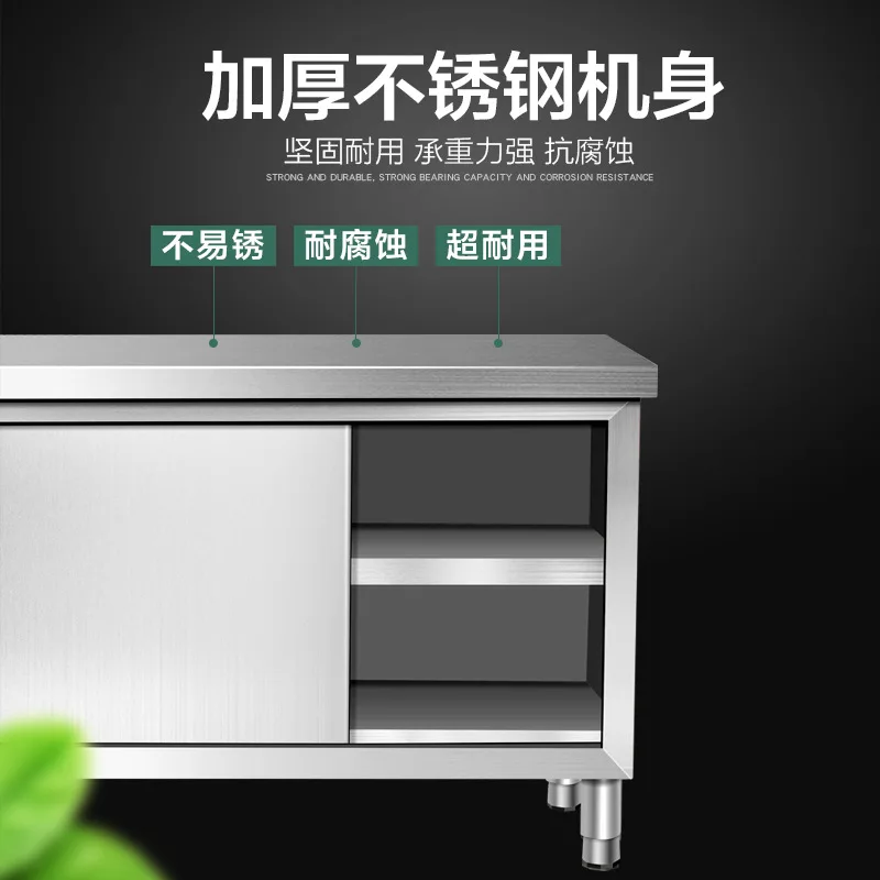 304 Extra Thick Stainless Steel Sliding Door Workbench, Kitchen Operation Countertop, Choping Board, Vegetable Chopping Table