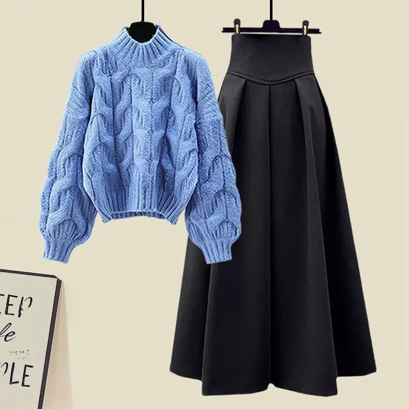 2024 Autumn Fashion Knitted Suit Slim 2 Piece Skirt Set women Casual Elegant Sweater Tops + Women Outwear Casual Y2k Long Skirt