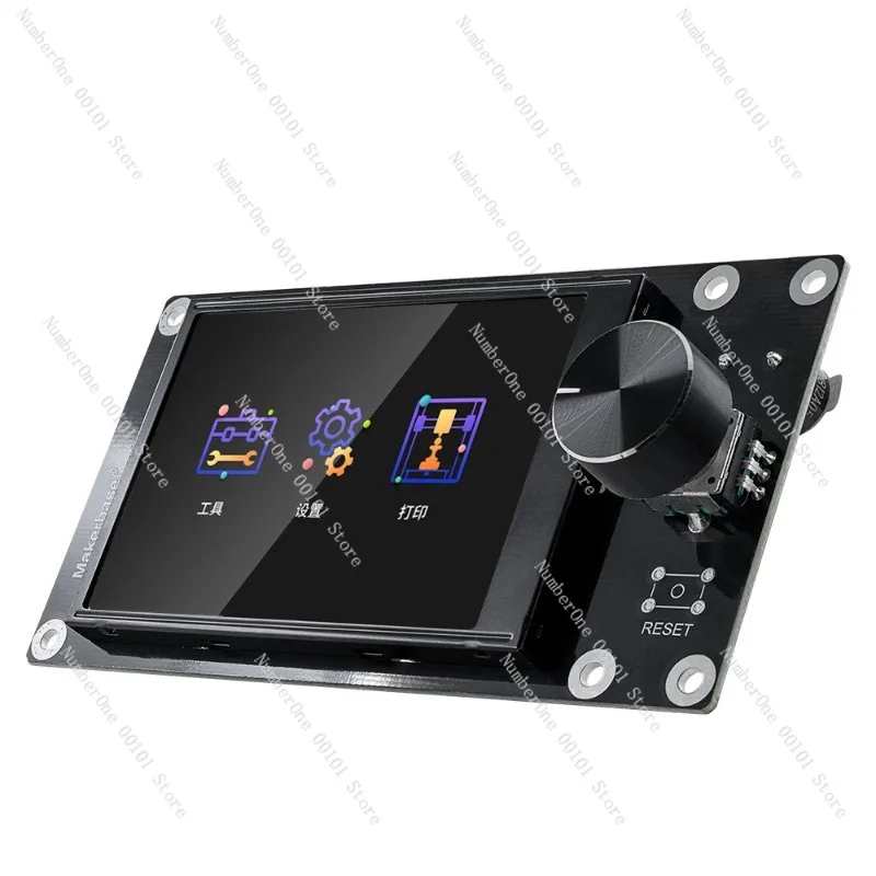 3D Printer Motherboard MKS Robin Nano V3.1 Dual Z-Axis Integrated Control Board M4 Core