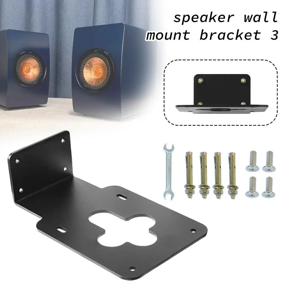 

Suitable For KEF LS50 Meta/LS50 Wireless2 Wall-mounted Metal Bracket Set High-precision Processing Easy To Install Stable