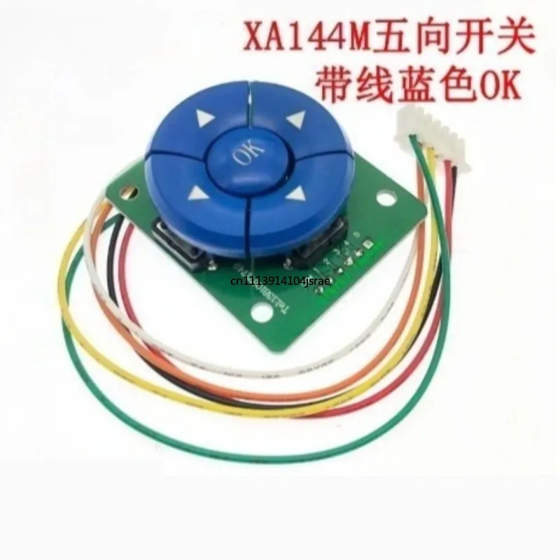 For XA144M Five‑Way Navigation Switch Module With Cable Circuit Board Replacement for B3F‑4055 5‑Direction Tactile Push Button
