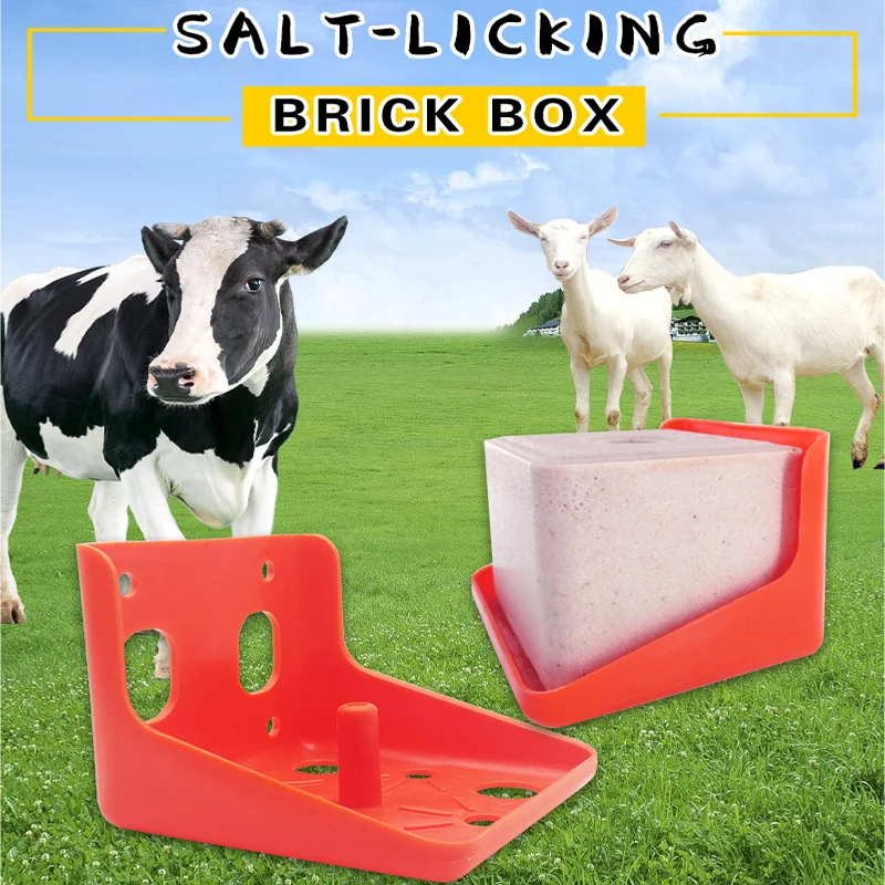 Red/Green Salt Block Holder Goat Mineral Block Tray Bite Resistant Save Space Cattle Sheep Horse Lick Brick Container for Farm