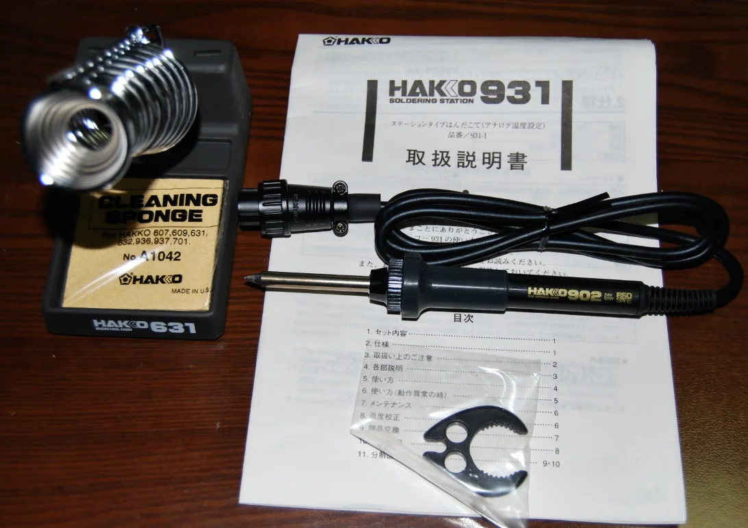 100% Genuine Japanese Brand New HAKKO White Light High-power Welding Station HAKKO931, AC: 100V, 100W