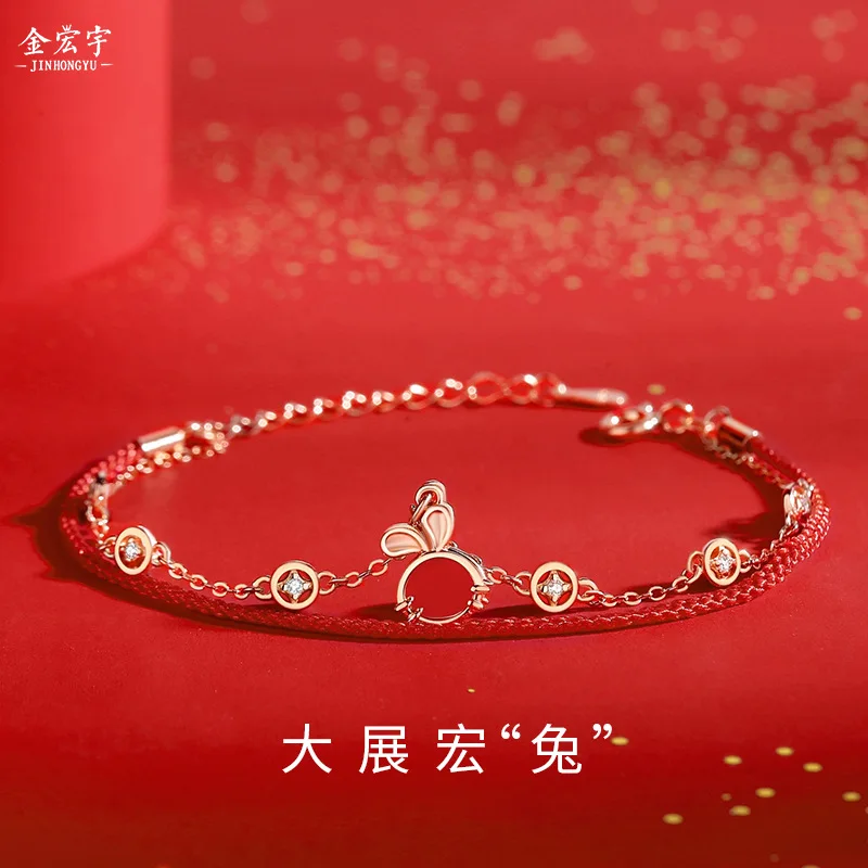 2023 Original New Year Red Rope Bracelet Girls Zodiac Rabbit Chinese Style Rose Gold Copper Coin Jewelry Wholesale