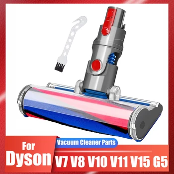 Cabeça de escova de rolo motorizada para aspirador de pó dyson v7 v8 v10 v11 v15 g5, rolo macio adequado para piso duro