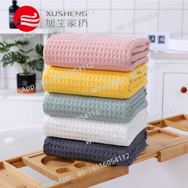 Waffle bath towel pure cotton absorbent quick drying wool