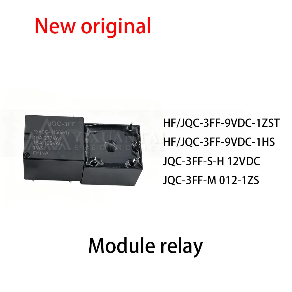 10Pcs HF/JQC-3FF-9VDC-1ZST HF/JQC-3FF-9VDC-1HS JQC-3FF-S-H 12VDC JQC-3FF-M 012-1ZS