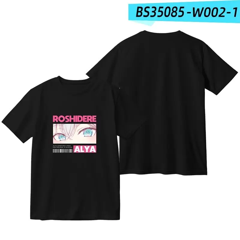 Anime Alya Sometimes Hides Her Feelings in Russian T Shirt Men Women Casual Short Sleeve Tee Shirt Aesthetic Trend Y2K T-shirt