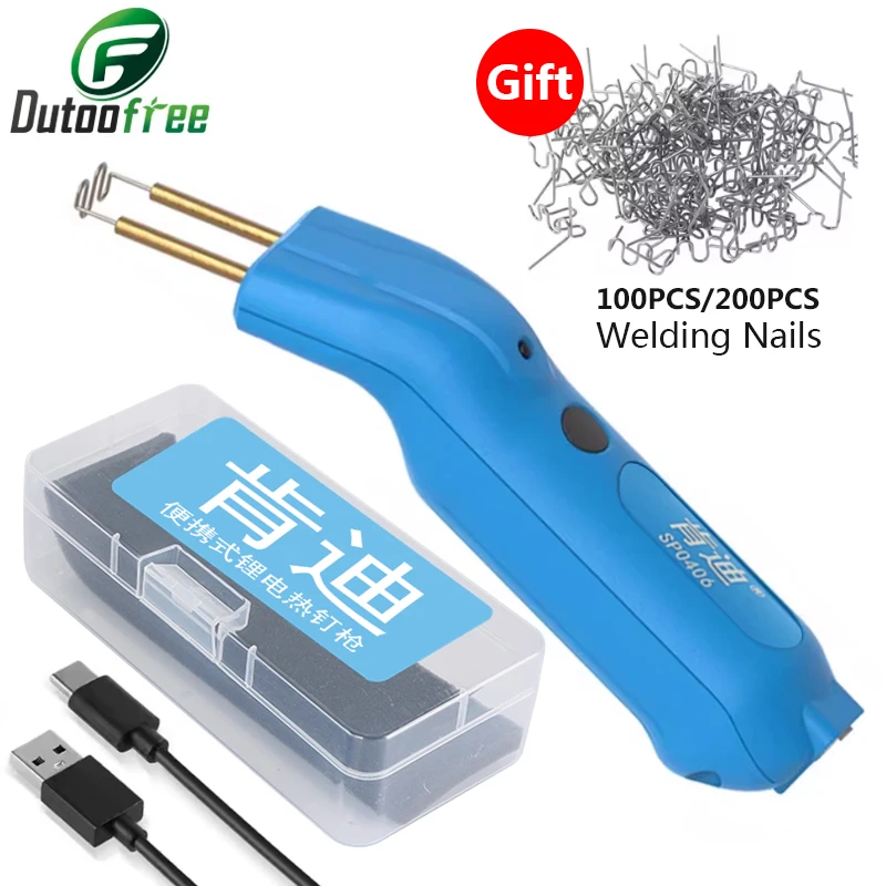 

USB Rechargeable Wireless Plastics Welding Machine Car Panel Crack Repairs Kit Thermal Cutting Hot Stapler Plastic Repair Tool
