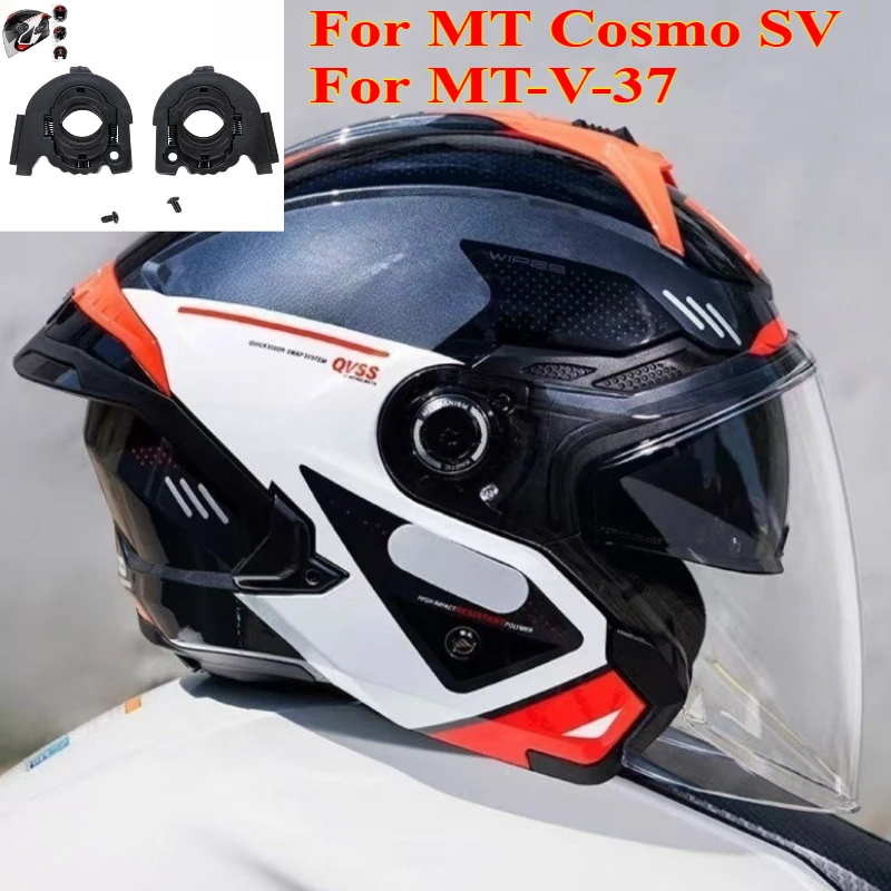 

For MT Cosmo SV Half Helmet Lens Base MT Helmet Accessories MT-V-37 Lens Fixing Bracket MT COSMO SV Mechanism
