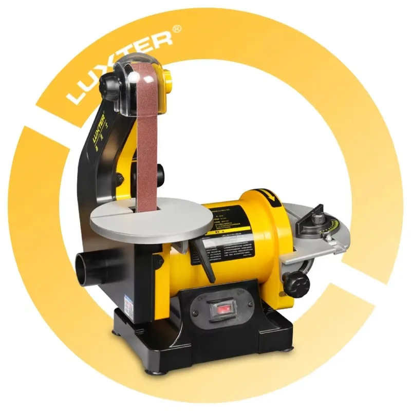 Levigatrice professionale a disco a nastro da 300 W 125 mm