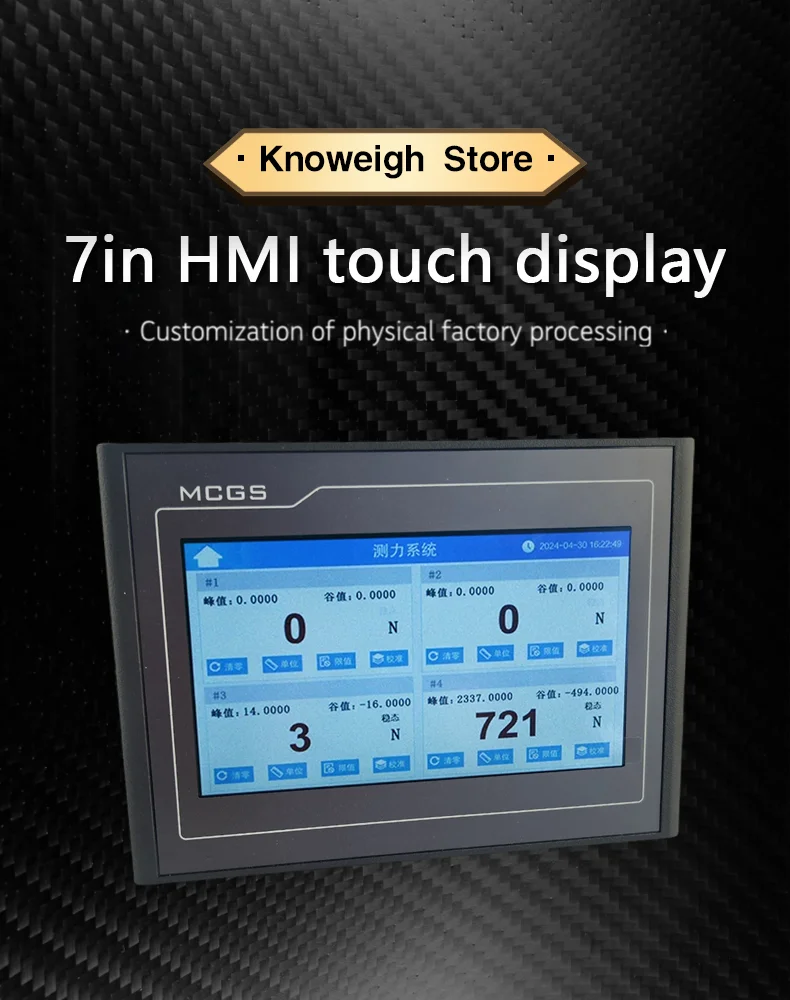 Touch-Display-Messsystem, 7 Eingänge + 16 NPN-Transistorausgänge, USB-Datenausport PLC Touchscreen-Messcontroller – Detail 1