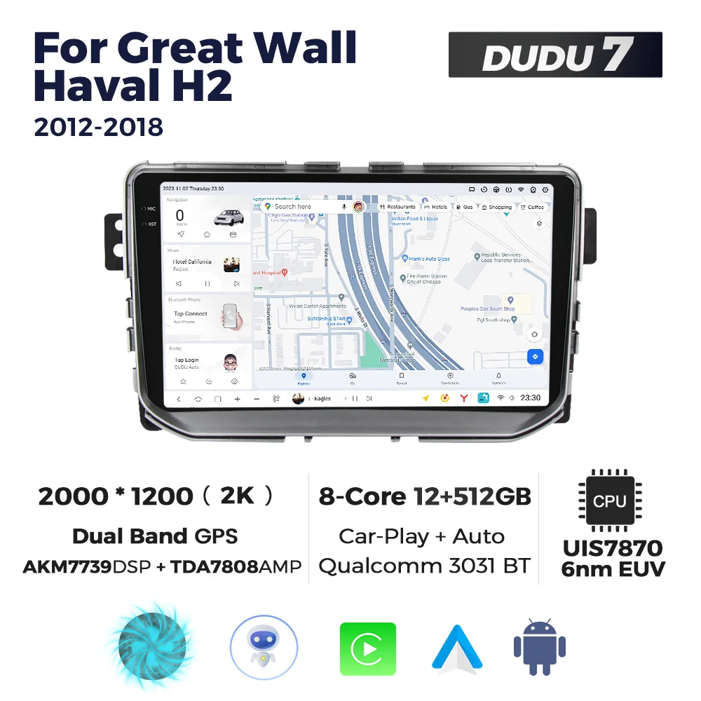 Mekede DUDU6 DUDU7 12+512GB Android Car Video Car Dvd For Haval Great Wall H2 2012-2018 Multimedia For Car 2K HD QLED Screen