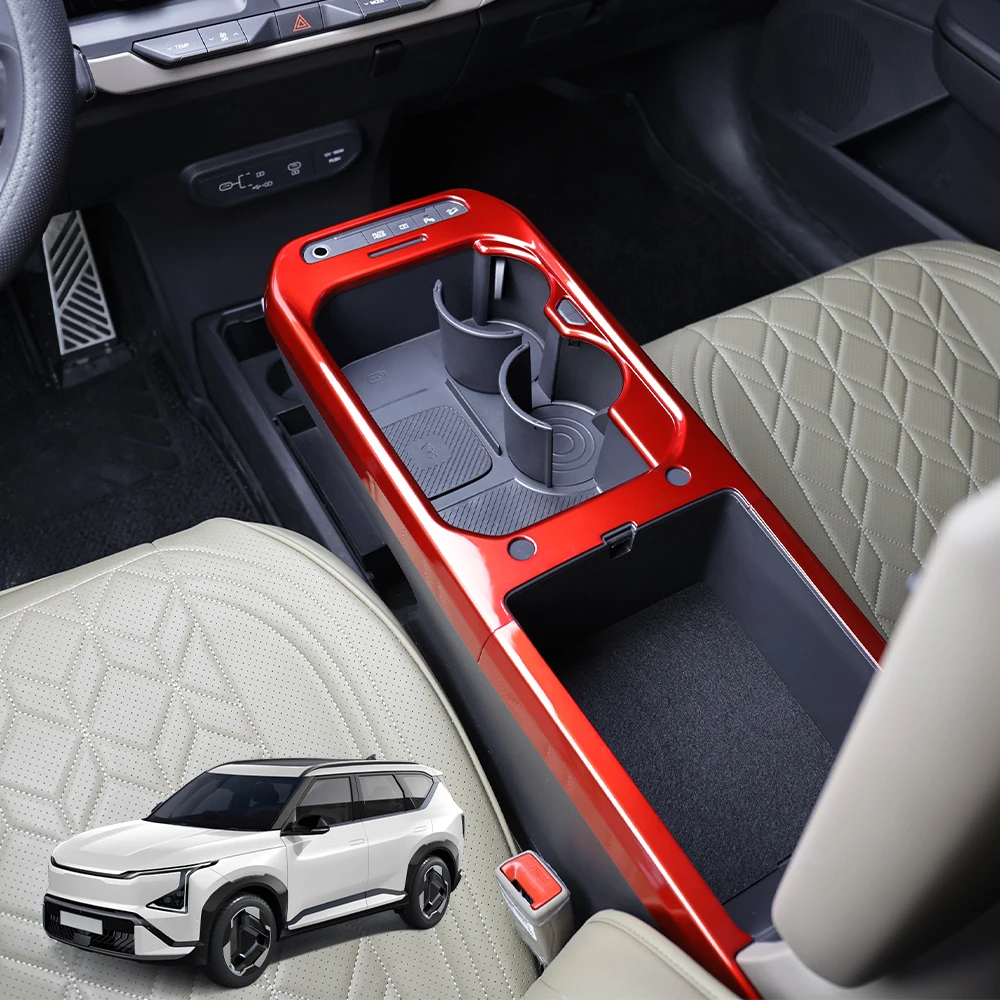

For Kia EV5 2024 2025 2026 Car Turning Carbon Fiber Red Central Control Cover Trim Automobile Interior Accessories LHD