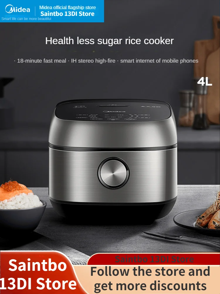 Midea 220V 4L Rice Cooker Low Sugar Multi-Functional Household Automatic High-End Intelligent IH Rice Cooker Timing