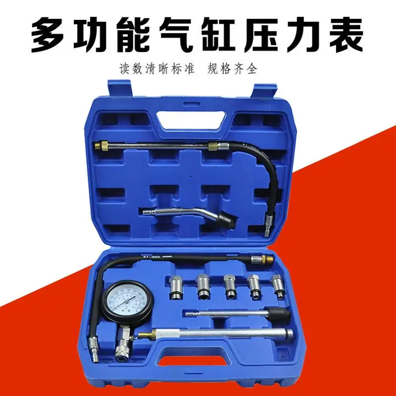 

Манометр для автомобильного цилиндра, инструмент для обнаружения давления в цилиндре, манометр для цилиндра двигателя мотоцикла