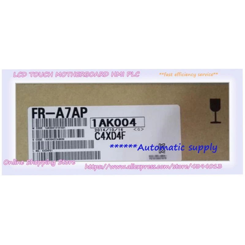 PG FR-A7AP FR-A8AP New In Box In Stock