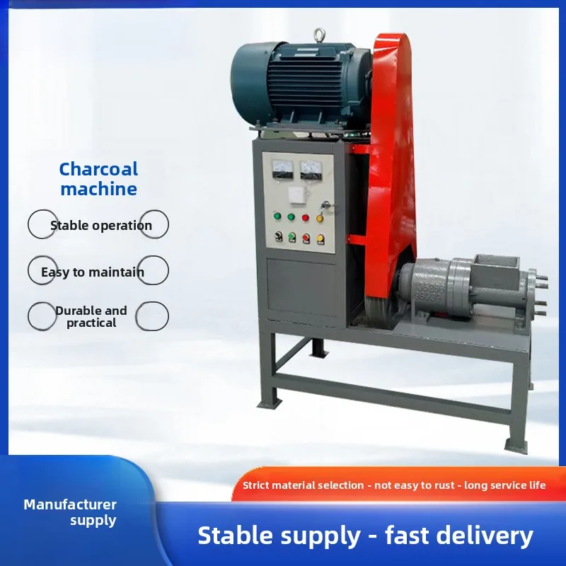 

Полный комплект оборудования для производственной линии, бездымная механическая формовочная машина, машина для производства угольных брикетов.