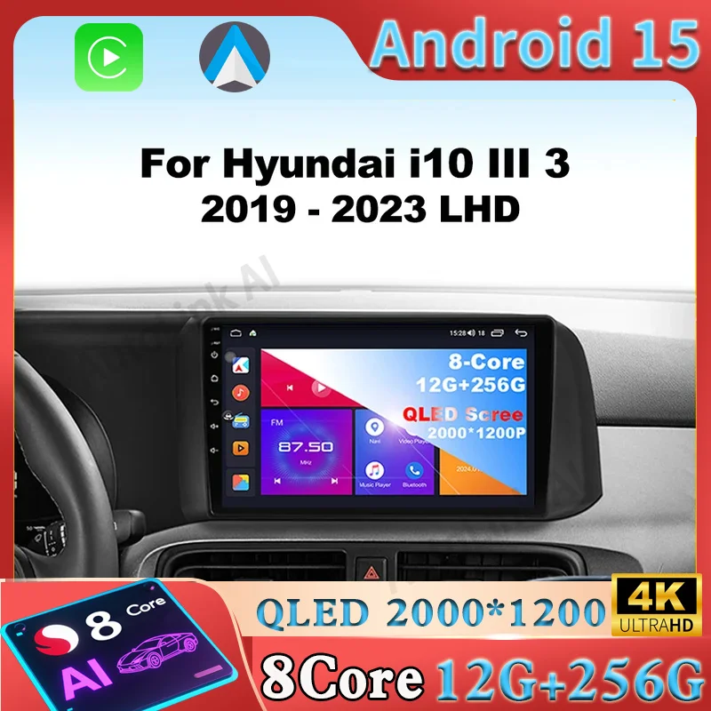 Android 15 Car For … - image